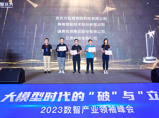 九州酷游(酷游·ku游)官方网站