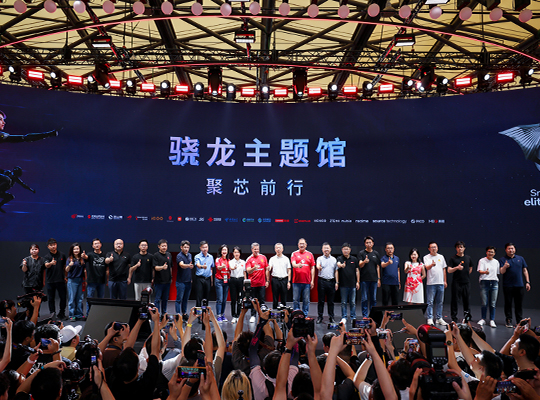 九州酷游(酷游·ku游)官方网站