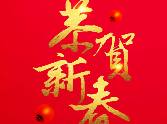 ݿ(Ρku)ٷվ